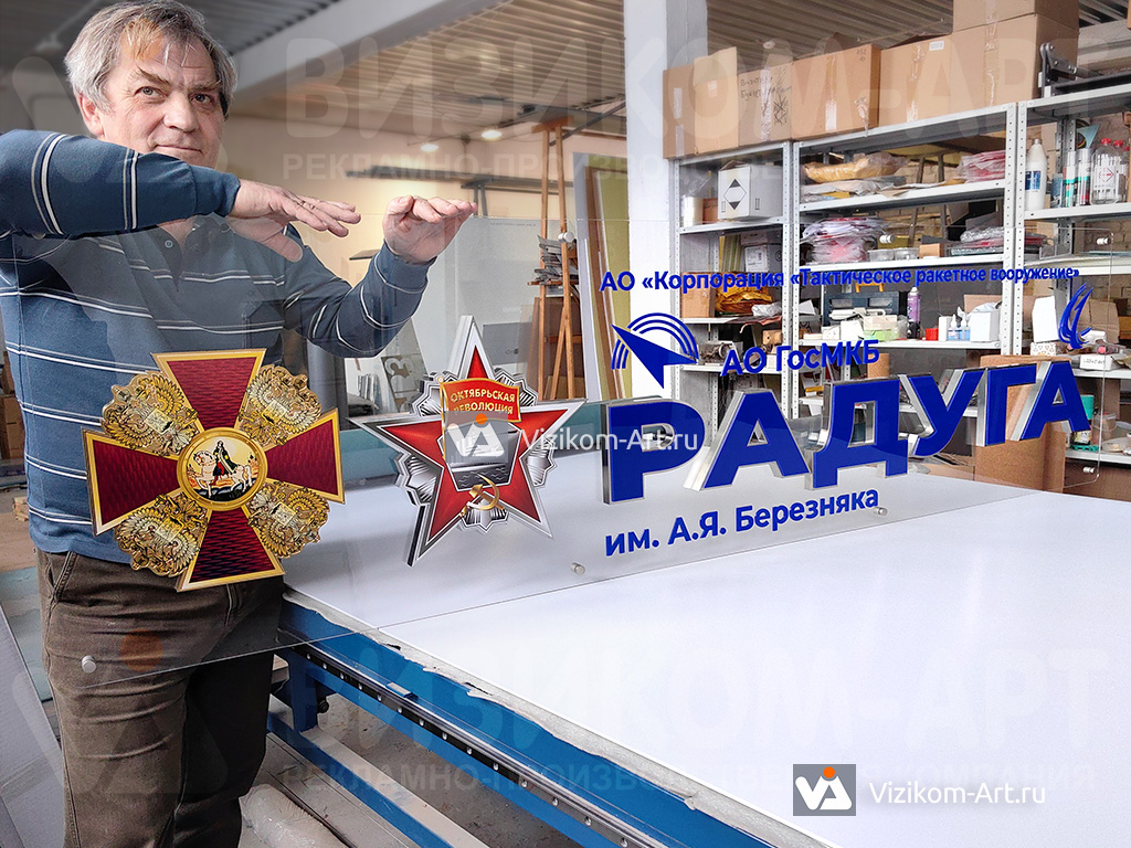 ������� �� ������