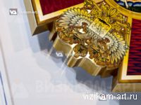 ������ ������ - ����������� ����������� �����