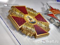 ����� ���������� �������� (��) �� �������