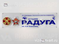 ������� �� ��������� �� ���������� ����