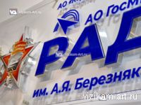 ������ ���� �������� - ����������� ����������� �����