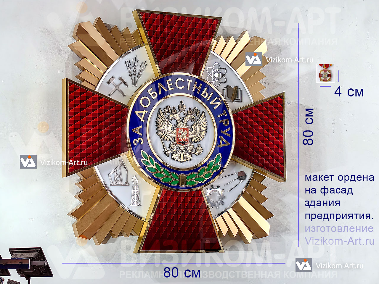 �������� ����� ��� ���������� ����