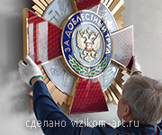 ��� ���������� ����, ����� �� ������ �����������