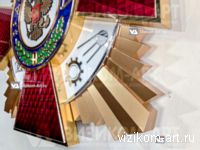 рельефные лучи: изготовлены методом 3D-печати