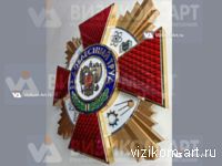 конструкция ордена, вид справа