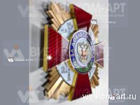 конструкция ордена, вид слева