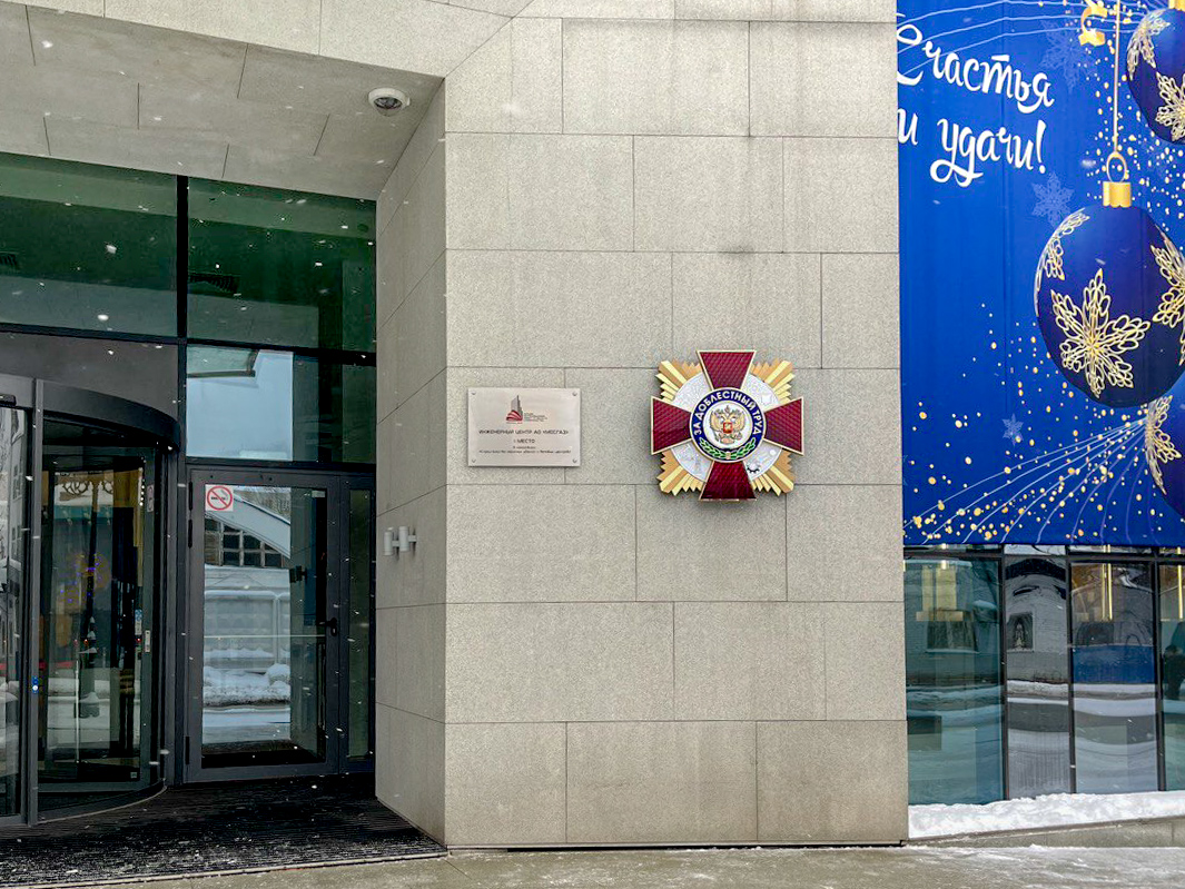 ������ ��������� ������ �� ������