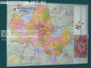 фото настенная карта Московской области