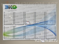  ,  , 10  4
