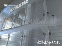   2-  