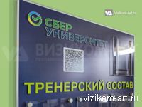 QR-,   ,   