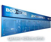 ����� ������ ���������� ������