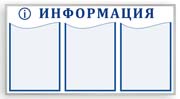-,  , 3 